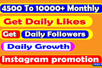 instagram promotion, organic growth, instagram growth, instagram marketing