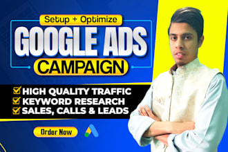 setup google ads PPC shopping ads, performance max campaign audit optimize, cro
