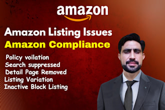 help in amazon compliance issues, listing issues and category approval