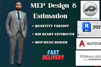 do hvac systems designing