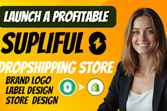 design custom supliful private label products upload add winning dropshipping