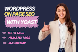 do your website ranking with yoast seo optimization
