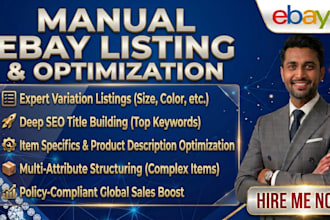 create professional ebay variation listing and optimize listings