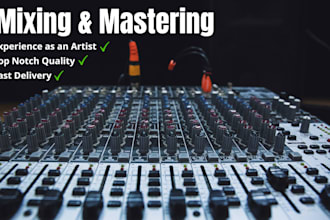 mix and master your hip hop vocals