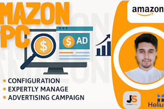 setup amazon PPC campaigns, amazon fba ppc ads campaign