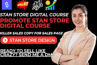 promote stan store digital course, stan store manager