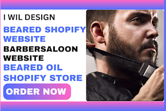 design beard shopify store salon beard oil store  beard care store website
