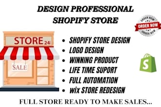 design shopify store, drop shipping store shopify  redesign, wix website design