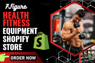 design health fitness shopify store fitness equipment website gym store trainer