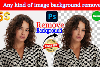 remove background from image