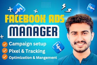 be your facebook ads manager