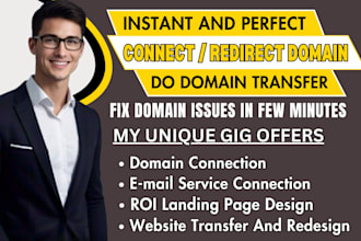 connect domain, fix domain, redirect domain, do domain transfer, connect domain