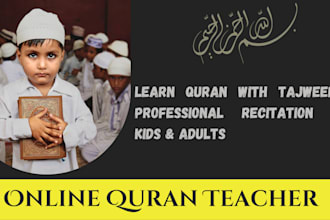 teach quran recitation for kids and adults