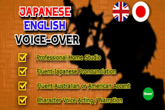 be your male english or japanese voice actor