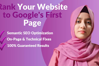 rank your website fast in google with semantic SEO