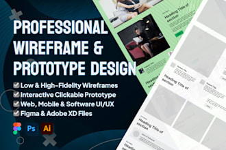 do wireframe and prototype your website, app, or software