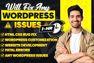 fix wordpress errors issues bug fix wordpress website, html css, critical error