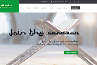build an islamic website for mosque, madrasa, or quran classes