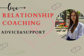 help with relationship dating friendship family life advice