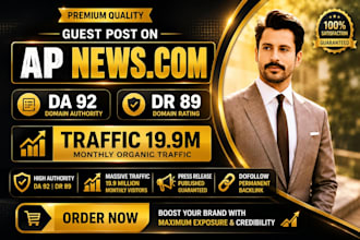 publish your article yahoo finance on apnews,com techbullion press releases 90