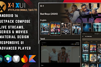 craft a modern xtream or xui based iptv android app