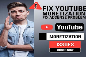 fix youtube adsense issues reused content monetization problem and copyright