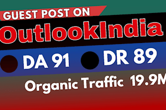 publish articles on outlook india da91 and other PR guest posting