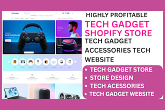 design tech gadgets shopify store, tech gadgets website tech acessories store