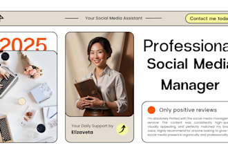 be your social media manager to grow your brand organically
