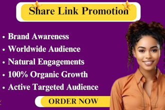 share link promotion, link promotion for maximum visibility