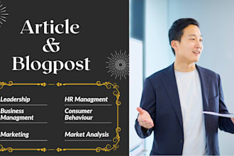 write leadership, business management and marketing article