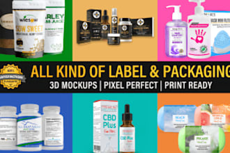 design supplement label box design supliful shopify dropshiping store