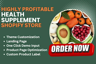design health supplement shopify store,supplement website dropshipping store