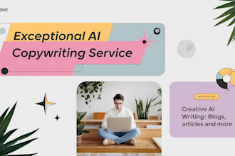 creative ai writing for SEO