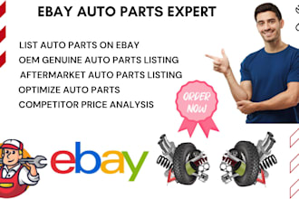 do ebay product listing, ebay motors, auto parts listing