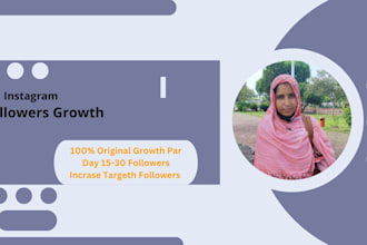do quick growth based instagram promotion through follow unfollow