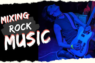 mix and master your rock song