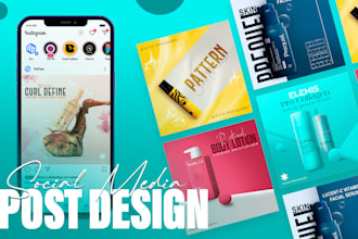 design eye catching social media posts for your brand