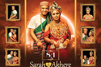 do digital invitation design