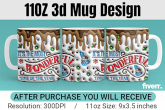 created 11oz, 15 oz inflated 2d, 3d skinny mug design sublimation wrap
