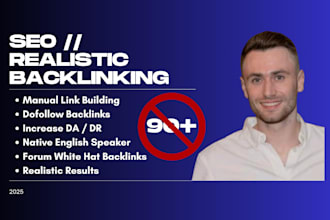 do SEO backlinks white hat linkbuilding dofollow increase da dr