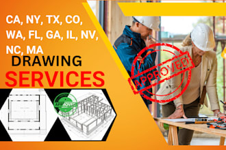 create canadian drawing, pe stamp, and city permit plans