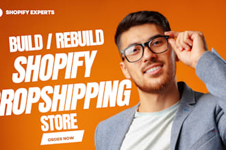 build print on demand shopify store, printful, printify, print on demand website
