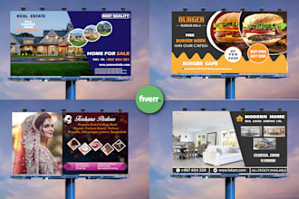 design billboard, signage, signboard, yard sign and banners