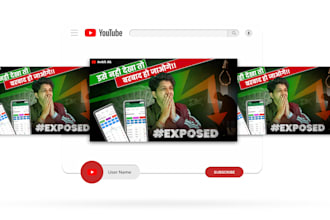 design clickbait youtube thumbnails to boost views and CTR