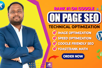 do wordpress on page SEO with yoast rank math for ranking