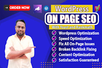do wordpress onpage SEO with yoast and rankmath for google ranking