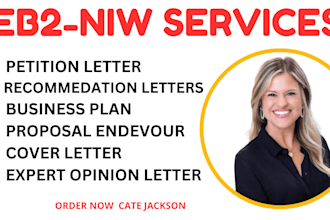 draft your eb2 niw petition and gather supporting evidence for your application