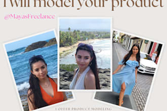 be your female product model