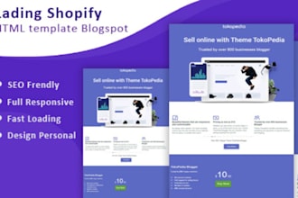 create a shopify,printify,gelato landing page with pagefly